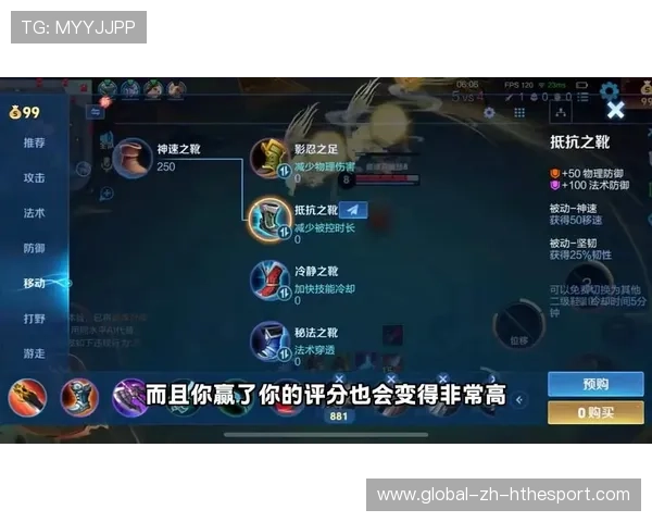 《Dota2》荣耀巅峰总决赛，光荣归属悬念持续！