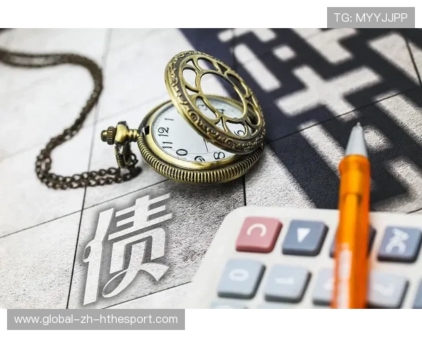 十年还清十亿债，陈年如何迎难而上？，十年债务