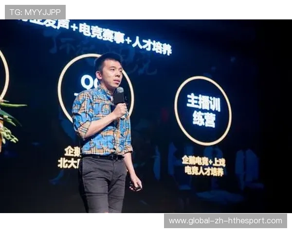 电竞主播参与公益活动是否能提升行业形象,电竞主播招募 电竞主播参与公益活动是否能提升行业形象,电竞主播招募