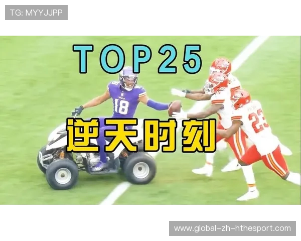 运动员追梦之路上的“逆天瞬间”! 运动员追梦之路上的“逆天瞬间”!