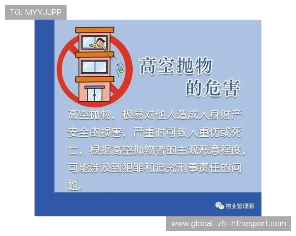 高空作业安全管理,东莞事件值得借鉴,东莞高空抛物案判决 高空作业安全管理,东莞事件值得借鉴,东莞高空抛物案判决