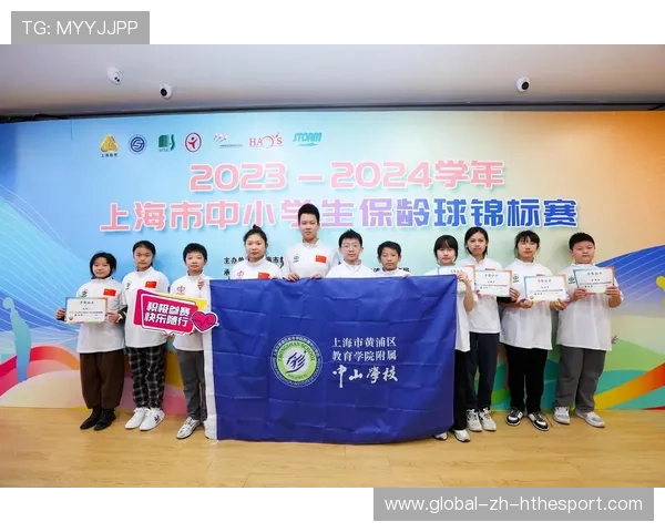 世界保龄球巡回赛城市站青少年训练营课程升级公布，保龄球世界锦标赛